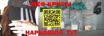 гидра Ирбит