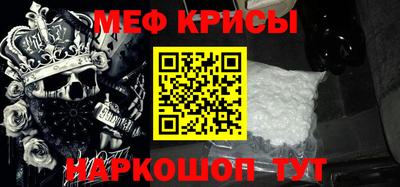 кокаин VHQ Протвино