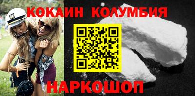 ECSTASY Изобильный