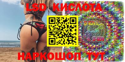 ECSTASY Изобильный