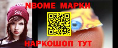 COCAINE Прокопьевск