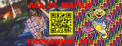 ECSTASY Изобильный