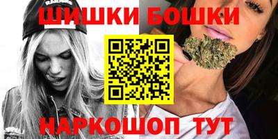 эйфоретик Ипатово