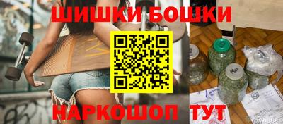 гидра Ирбит