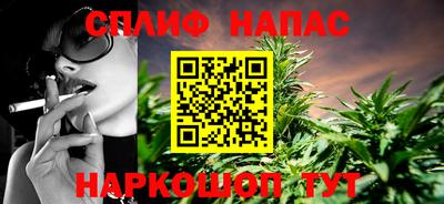 гидра Ирбит
