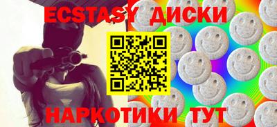 первитин Прохладный