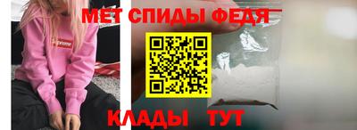 ECSTASY Изобильный