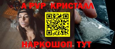 ECSTASY Изобильный