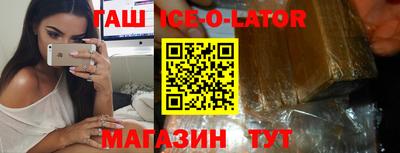 COCAINE Прокопьевск