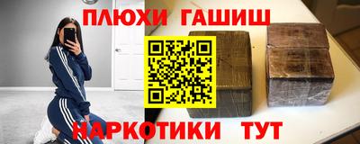 ECSTASY Изобильный