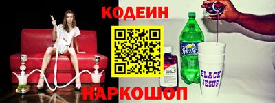 ECSTASY Изобильный